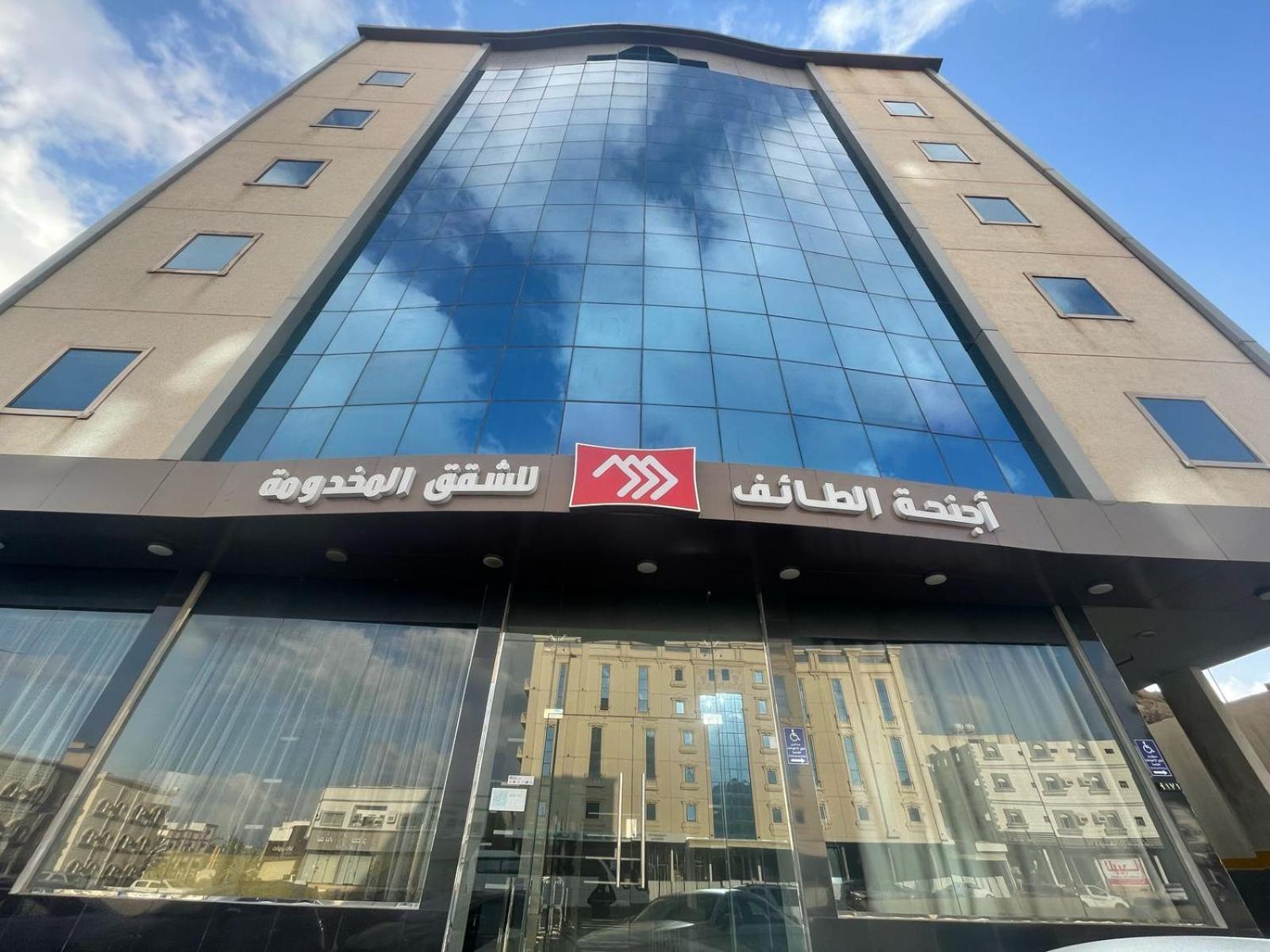 Al Taif Suites Esterno foto